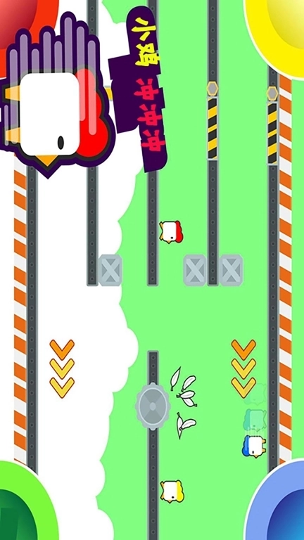 多人对战模拟器-欢乐小游戏