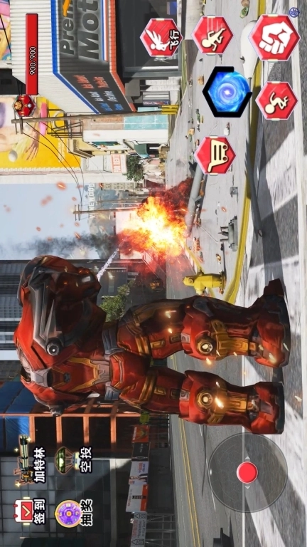 机甲末日英雄-钢铁英雄机甲战斗