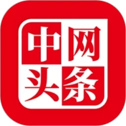 中网头条