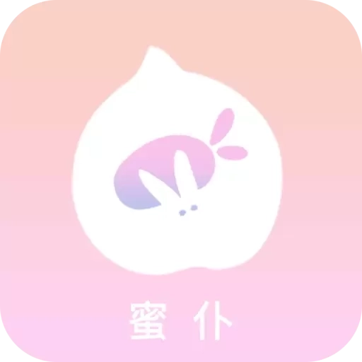 蜜仆-同城小圈交友社区