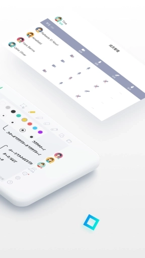 课桌-线上互动讨论工具