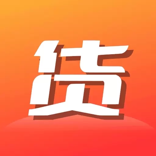 货源档口-货源批发网