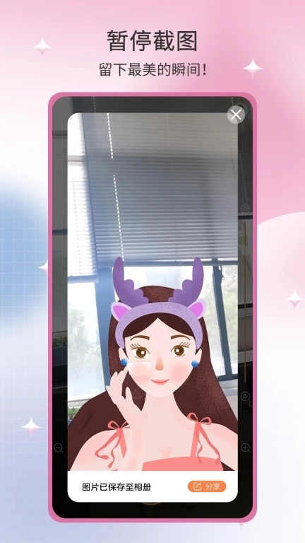 易趣镜子-化妆镜