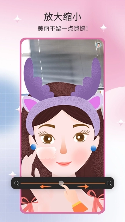 易趣镜子-化妆镜