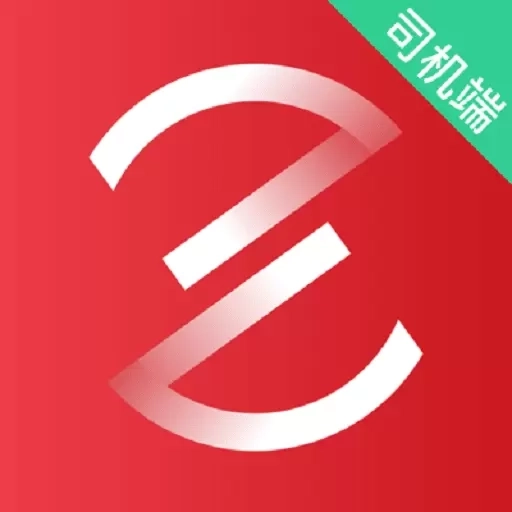 着急打车司机端