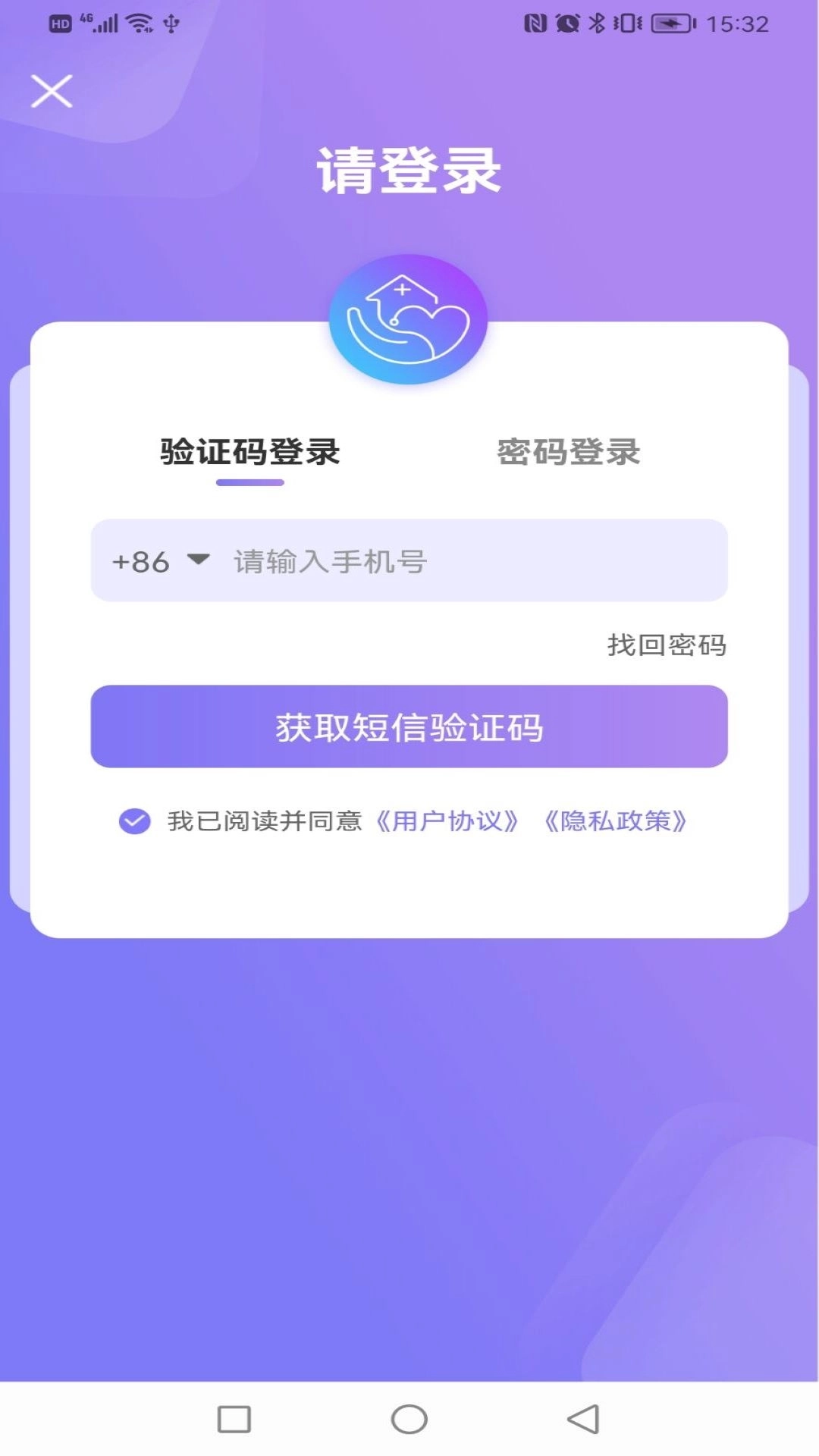 十月宝贝驻点版