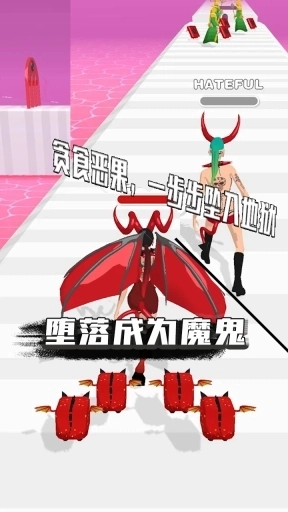 命运运行-天使与恶魔