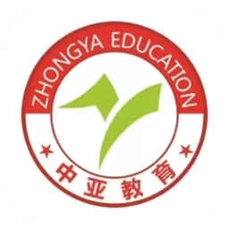 中亚网校-特种工培训和考试