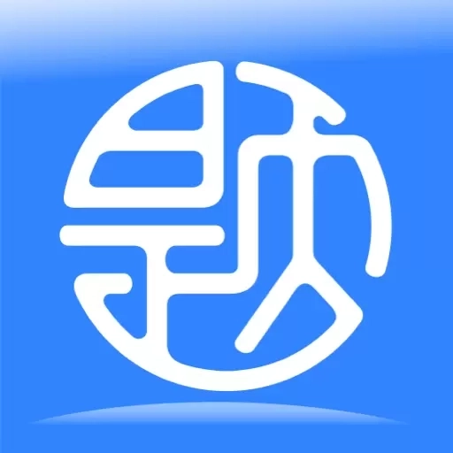 超级题库-医药护刷题工具