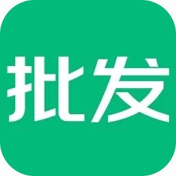趣批发-农产品批发采购