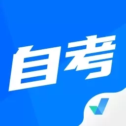 自考聚题库