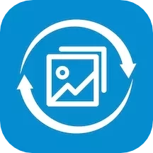 图片转格式软件