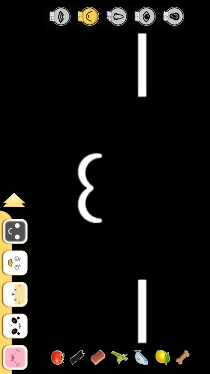 OVO表情模拟-萌萌哒表情包制作