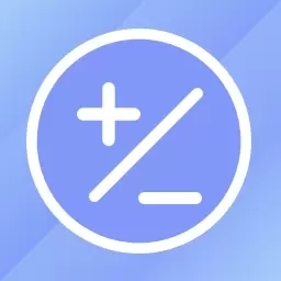 超级计算器计算