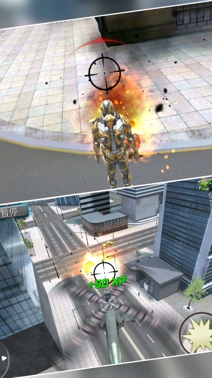 机甲英雄模拟器-城市绳索钢铁侠