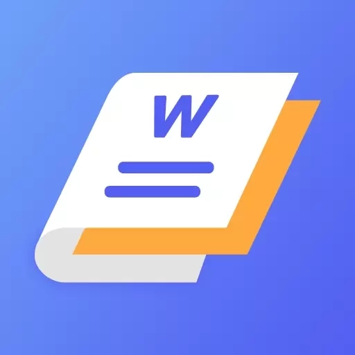 word手机文档大师