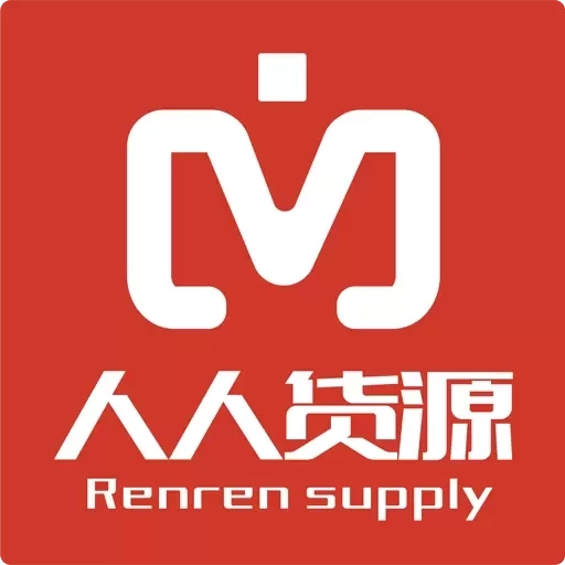 人人货源-一手微商货源潮鞋服饰