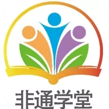 非通学堂