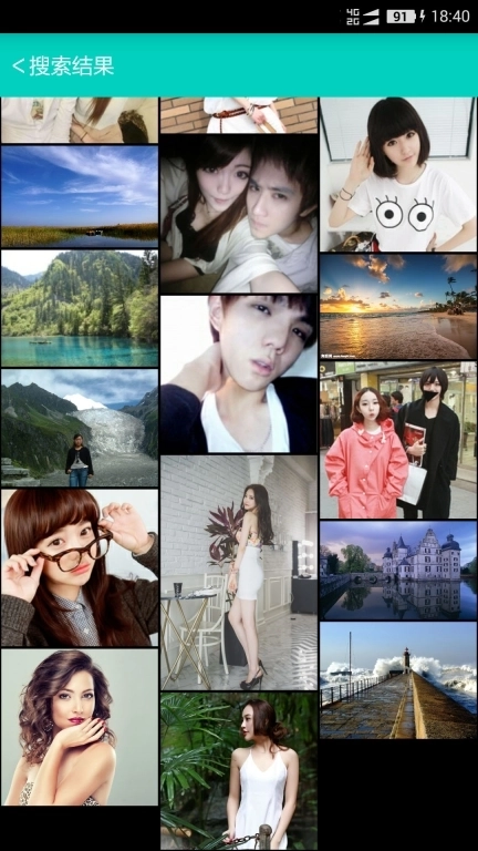 手机照片恢复帮-深度扫描