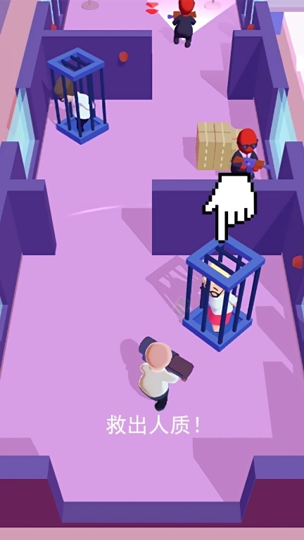 城市忍者大作战