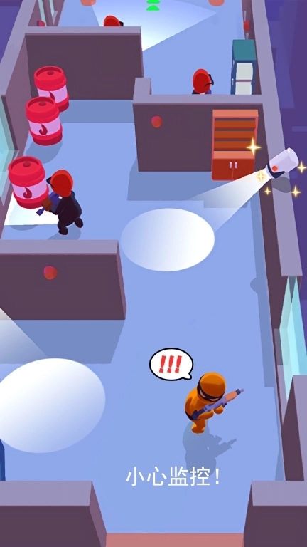 城市忍者大作战