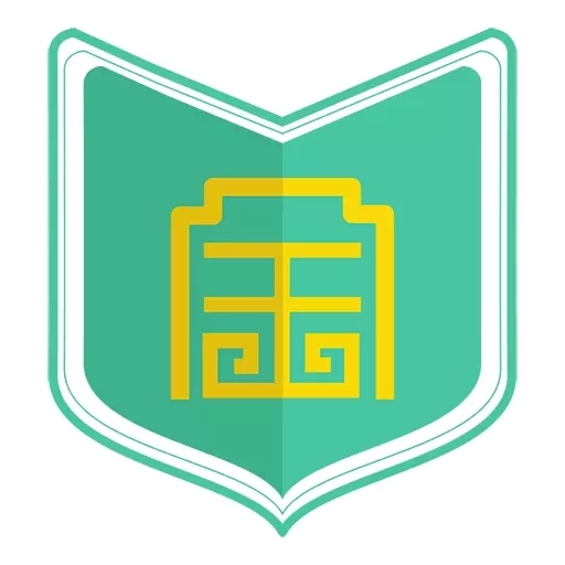 名学金榜