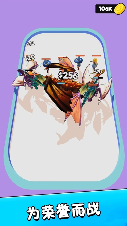 融合小队-合成恐龙大对决