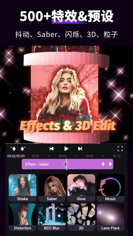 MotionNinja视频编辑器