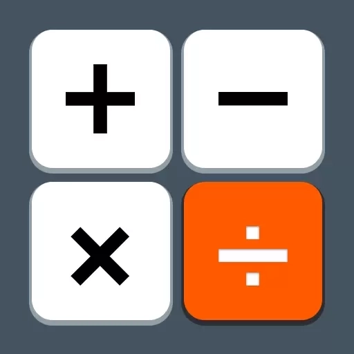 老板计算器-真人语音发声