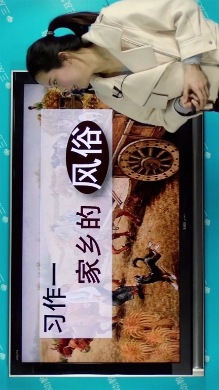 小学必备同步满分作文