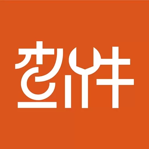 查个件-汇集汽配经销商