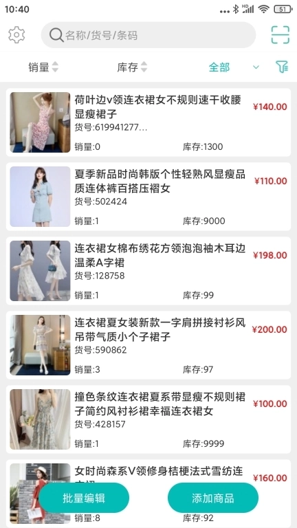 上传助手-上传助手