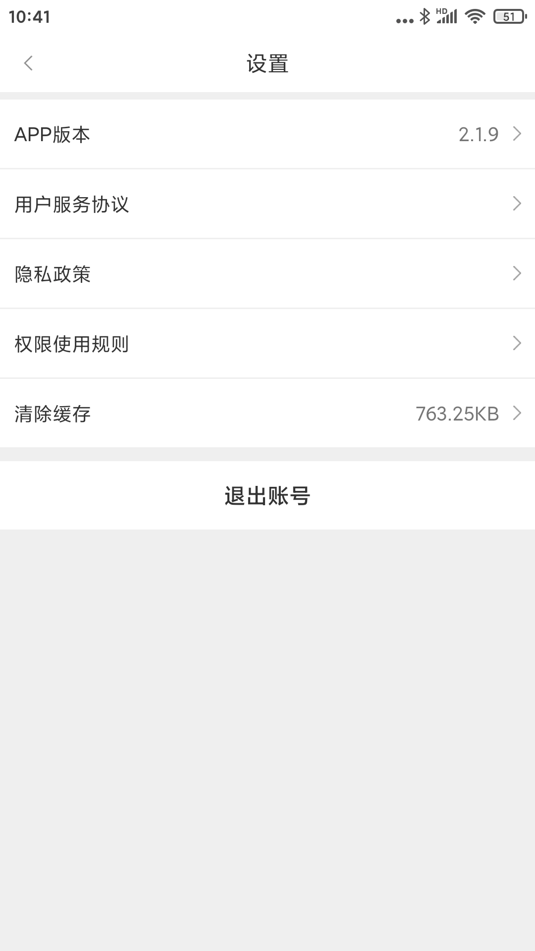 上传助手-上传助手