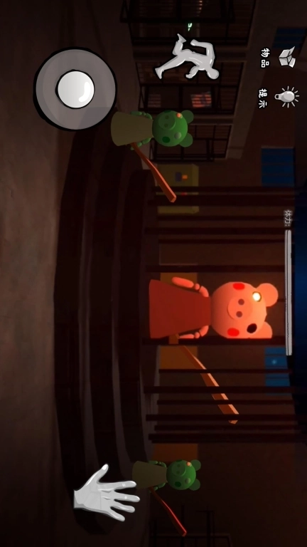 猛鬼躲避-黑色星期五