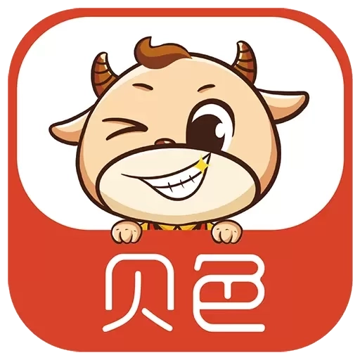 贝色-查询附近口腔牙科