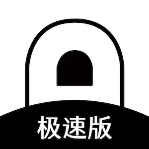 趁东风-疯狂刷题极速版