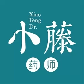 小藤药师