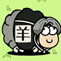 蹦蹦跳跳真可爱-羊羊烧脑解压消了个消