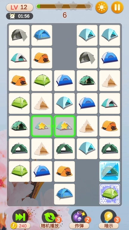 全民连连看-开心消除假日