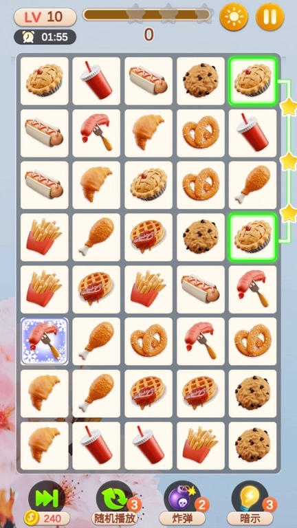 全民连连看-开心消除假日