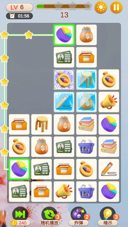 全民连连看-开心消除假日