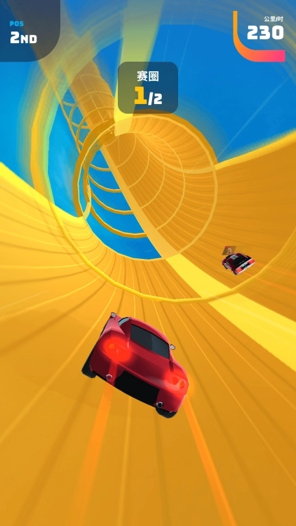 雷速赛车-酷炫飞车大师赛