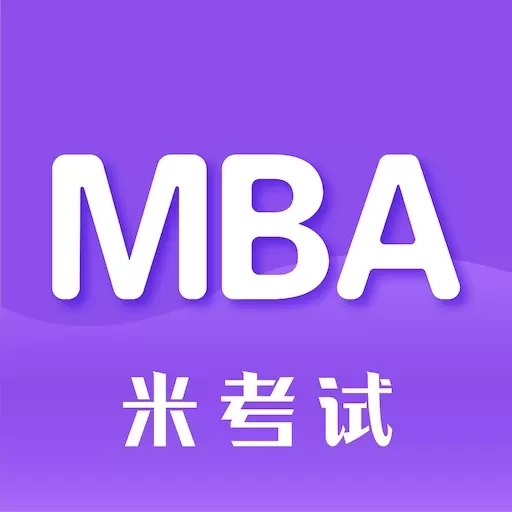 管综考研-北清人考研备考