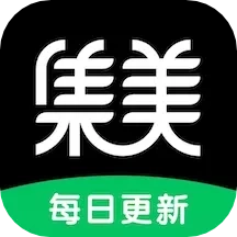 集美美图-每日高清美图