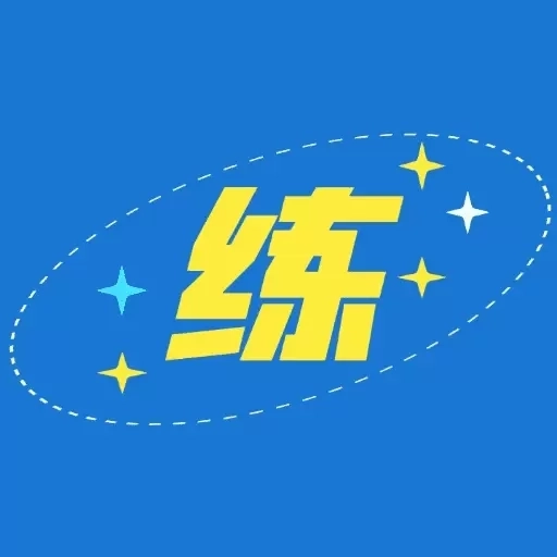 代练多-专业游戏代练平台