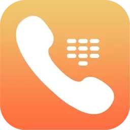 全通网络电话-加密电话信息版