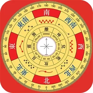 手机罗盘指南针