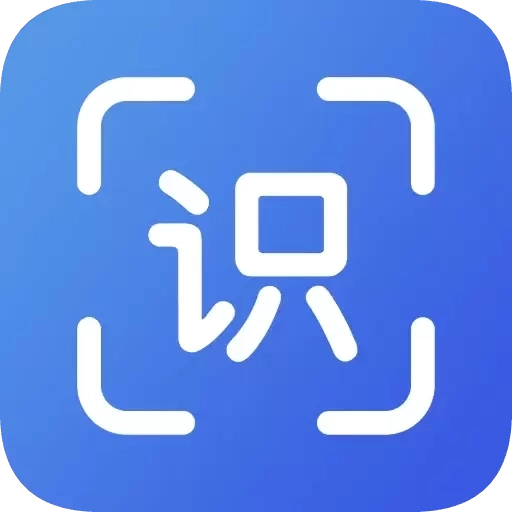 拍照识物全能王-植物昆虫识别