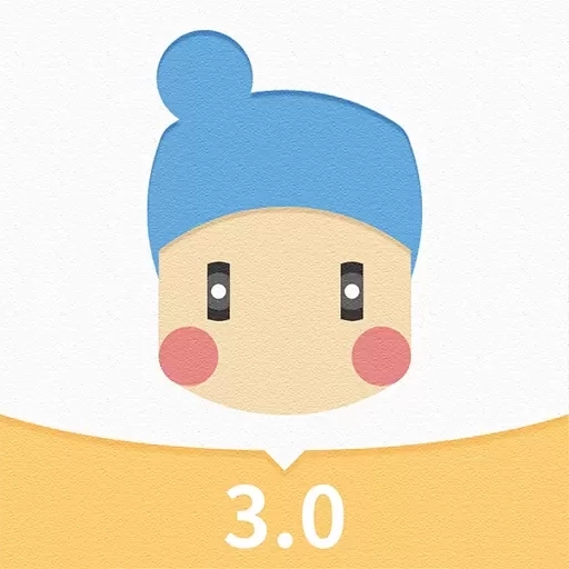 钢小二3-最懂钢贸的进销存