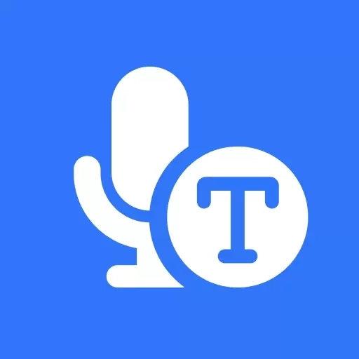 录音专家转文字助手